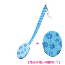 등로션바르기 등에 로션 바르는 약신기 등쪽 긴 손잡이 비비기 목욕 타월 목욕솔 목욕신기 강력 진흙 안 구함, 07 블루【샤워타올솔】+교체천1개