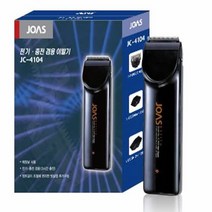 조아스 JC-4104 충전식 가정용 이발 셀프이발 W1F29A5, 솔로몬쿠팡 본상품선택, 솔로몬쿠팡 본상품선택