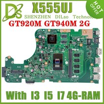 KEFU X555UJ ASUS F555U I3 I5 I7 6th Gen 4GB GT940M/GT920M-V2G UMA 노트북 마더 보드, 09 B I7-6th 4G V2G