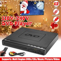 DVD플레이어 에듀플레이어 비디오플레이어 미니 dvd usb hd 휴대용 다중 재생 adh dvd cd svcd vcd mp3 디스크 홈 시어터 시스템, 없음