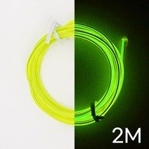 아트니즘 네온사인 제작 만들기 diy 인테리어 조명 무드등 셀프네온 모음, 05.철사형 2.8mm 옐로우그린2m