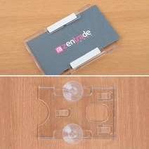 N3 - 주차케이스 주차케이스 주차증케이스 하이패스카드 출입증케이스 주차카드케이스, 테이프