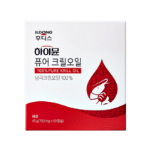 하이뮨 퓨어 크릴오일 750mg x 60캡슐 (2개월분), 하이뮨 퓨어 크릴오일 1박스 (2