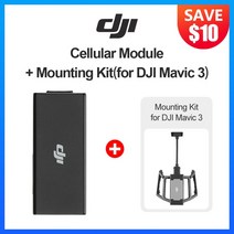 DJI 디지아이 미니 3 Pro 매빅 클래식 시네 RC 오리지널 액세서리 용 4G 셀룰러 모듈 TD-LTE 무선 데이터 터미널, [02] 매빅3 Cellular