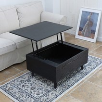 포메리트 맥스 리프트 테이블 800, 화이트