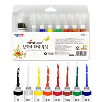종이나라 한국화 채색물감 7.5ml 8색, 단품