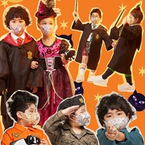 할로윈 어린이 마스크 5매