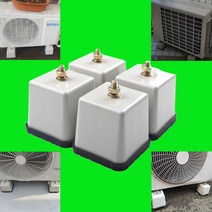 에어컨실외기거치대 실외기받침대, 에어컨 실외기 받침대 (4개 1세트), 1개