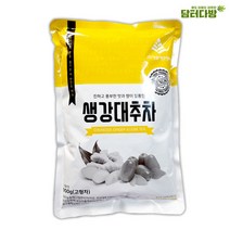 청솔 자판기용 생강대추차 900g 청솔, 본상품선택, 본상품선택