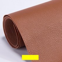 가죽 수리 보조금 자착 소파 의자 리모델링 자동차 내장 침대 머리 부드러운 가방 껍질 벗기기 복원 패치 자동차 내장 가죽 재료 부드러운 가방 보습 소파 가죽 얇은 종자 (50cm*, 연종(50cm*137cm)