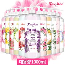 로즈마인 퍼퓸드 대용량 바디워시 1000ml(+행사중), 선택:워시4.글래밍비쥬