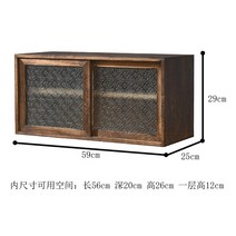 레트로 미닫이 원목 그릇장 옛날찬장 미니찬장 유리그릇장 컵보드, Type 3 베고니아 글래스