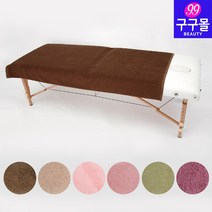 [구구몰] 블랭킷타올 90x160cm (1장) 대형타올 침대타올 시트타올 업소용타올, 14867. 모카
