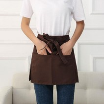 짧은 허리앞치마 브라운 수납 빨래 식당 전업주부 청소 주머니