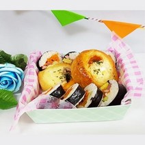 남자친구 김밥포장 일회용도시락용기 4p 셀프백일상, 1개, 상세페이지참조