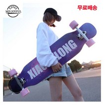 롱보드 댄싱 입문용 42인치 스케이트보드 초보 크루저 MJS JOYFUL BOD110, 28