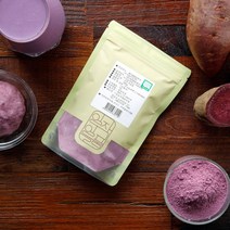 쿠킹재료 [ 유기농 자색 고구마 분말 200g ] 생식 가루 유기농 야채 파우더, 단품, 단품