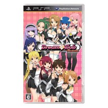 [PSP] 드림 클럽 포터블 일판 중고