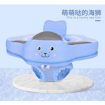 수영보드 패들보트 오리발 수상오토바이 물놀이보트Non-Inflatable Baby Swim Float Seat Ring Floater Inf, 04 3D Blue