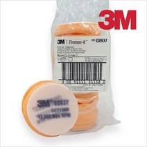 3M 광택버핑패드 02637
