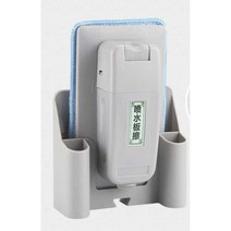 화이트보드 지우개 물분사 스프레이 칠판 청소 닦이, 그레이 강력자석 워터제트 지우개