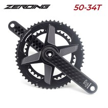 자전거크랭크 자전거부품 ZEROING로드 바이크 크랭크셋 165 170 175mm 크랭크 7075 알루미늄 샤프트 CNC 5034T/5236T/5339T 체인 휠 톱니 플레이트 2, [03] 175mm, [05] Black 5034T NO BB