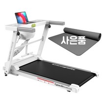 레저렛 런닝머신 워킹머신 접이식 미니 가정용 러닝머신, 블랙 기본형