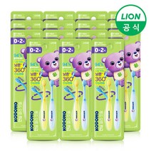 코도모 안심젤리 어린이 칫솔 0-2세 2입 x 15개, 2. 3-5세 2입 x 15개