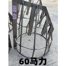 야마하 보트 선외기 철제 커버 30마력 40마력 60마력