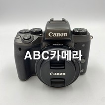 캐논 EOS M5+22mm 단렌즈+메모리 패키지 입문용 중고 미러리스 중고카메라(ABC카메라)