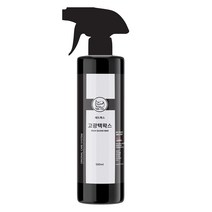 레드폭스 고광택 왁스 500ml