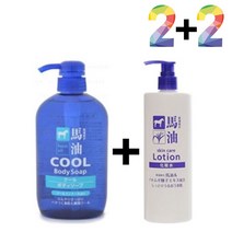 쿨 바디워시 가드름 클렌징 미끌거림없는 아하 바하 _ 256589EA luya*11629926an, 쿨바디워시(파랑) 2개_시카센텔라50스킨 2개, 본상품선택