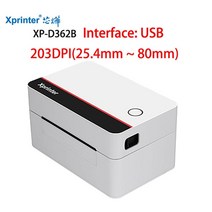 바코드생성기 케어라벨프린터 바코드 출력기 프린터 기계Xprinter-열전사 라벨 바코드 프린터 3-4 인치 1, 01 D362B USB_02 미국 플러그