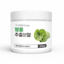 Charm Goods 병풀추출분말 200g 2박스 호랑이풀 철분 플라보노이드 비타민, 2개