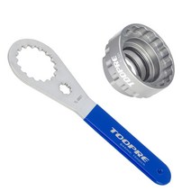 자전거 공구세트 자전거 직접 마운트 체인 링 잠 설치 Shimano M7100 Mountain Road Bike Repair Tools