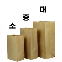 군고구마 감자튀김 바게트 츄러스 붕어빵 팝콘 튀김 도넛 고급 크라프트지 봉투 100장, 소_12 x 22 x 6