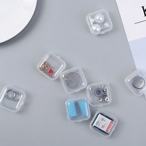 투명 사각 소형 케이스 10개 보석 주얼리 미니 보관 통 작은 휴대용 소품 귀마개 단추 수납 함 세트