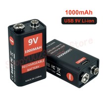 AJNWNM 1000mAh 마이크로 USB 9 볼트 리튬 이온 충전식 배터리 6F22 9V 리튬 이온 리튬 배터리 RC 헬리콥터 모델 마이크 장난감, 1pcs, 1개