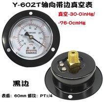 진공 축 방향 사이드 Y60ZT 압력계 음압계 패널 압력게이지, T02-축방향 진공-30-0inHg-76-0c