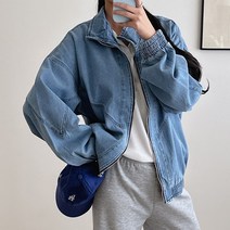 바이건 빅사이즈 오버핏 져지 절개 워싱 청자켓