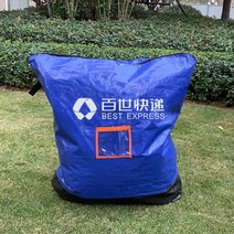 pp마대 포대 자루 택배 중계백 내마모 포장 이사 가방 에코백 두꺼운 방수 짜임 캔버스, 17 백세일소광지퍼백