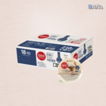 햇반 이천쌀밥 이천햇반 210gx18개, 햇반 이천쌀밥 210gx18개