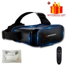 메타버스교육 스마트글라스 컴퓨터vr 3d vr 헤드셋 가상 현실 스마트 안경 스마트, 협력사, 리모컨이 있는 상자 없음