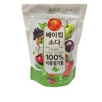 BKG코스트베이킹소다 흰옷누런때 장판찌든때베이킹소다1.5KG 지피지피 0017먹는 중탄산나트륨 과탄산나트륨 과탄산소다수, 상세페이지 참조