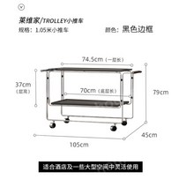 원목트롤리 웨건 카트 이동식 수납장 트레이 선반 접이식 틈새 우드 다용도 가정용, 04.(블랙높이79cm)