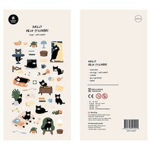 다꾸 어 수입 Suatelier 참신 검은 고양이 나일론 스티커 귀여운 스크랩북 Diy 저널링 일기 문구 장식, [01] 01