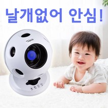 수호천사 날개없는 써큘레이터 아기 리모컨 선풍기 소형 가정용