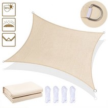 캐노피 그늘막 차양막 야외 그늘 항해 방수 정원 안뜰 uv 보호 그늘 피크닉 캠핑, 크림색, 3x3m