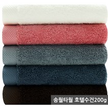 송월타올 호텔수건 40수 라피네200g, 5장, 브라운