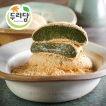 [모시올]모싯잎인절미9개(315g) x 2팩, 단품